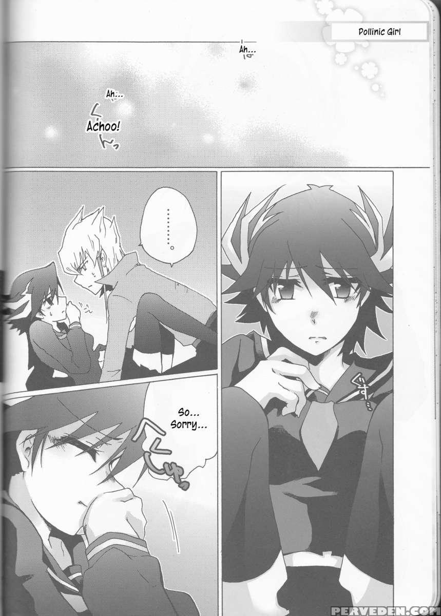 Yugi-san Toko No Sanjo-san. 1