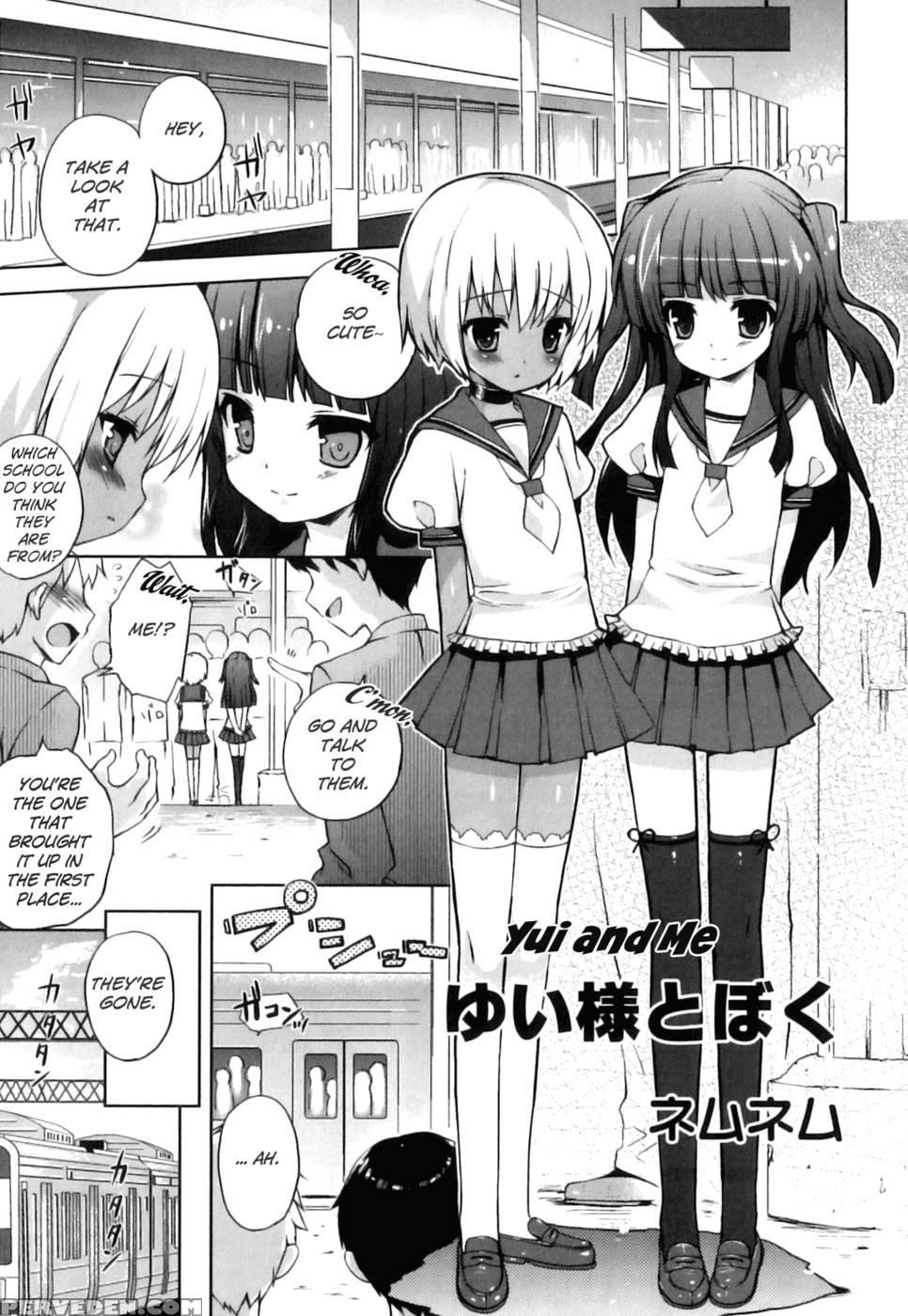 Yui And Me - Nemunemu 1