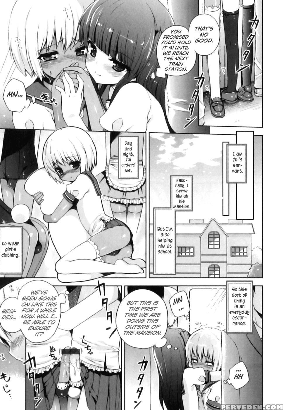 Yui And Me - Nemunemu 1
