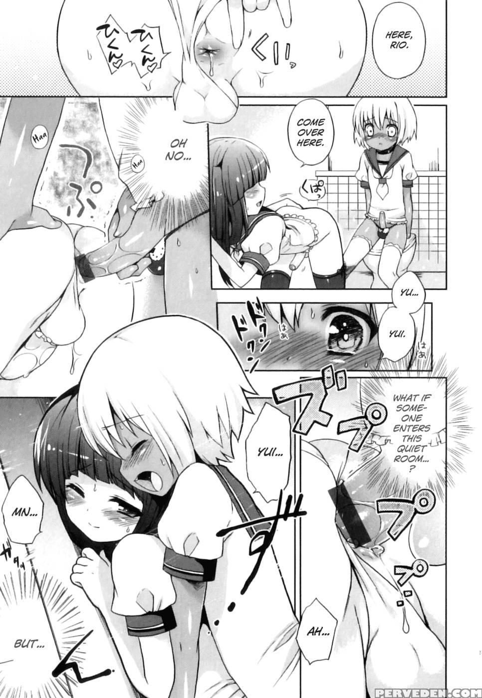 Yui And Me - Nemunemu 1