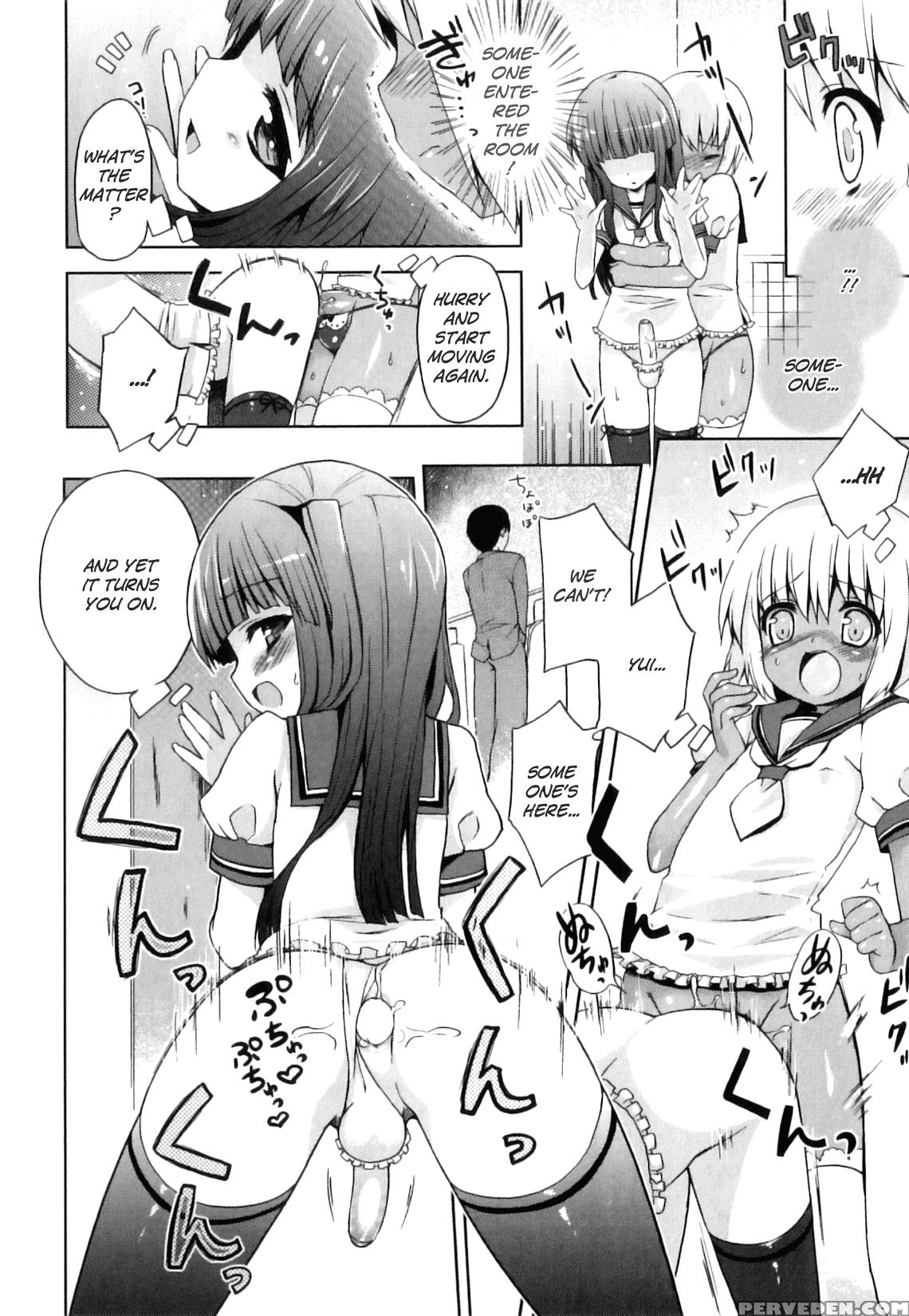 Yui And Me - Original Work 1