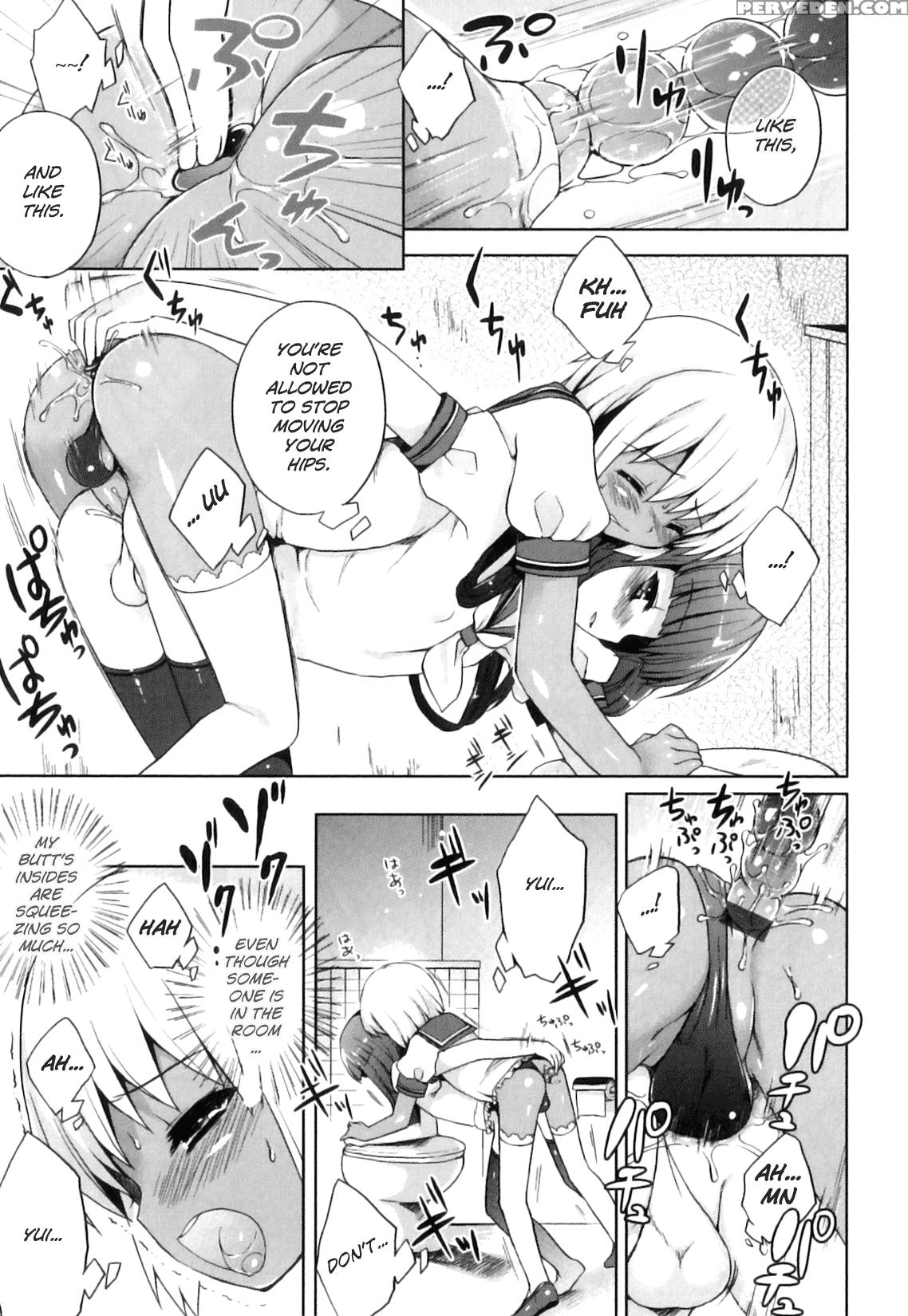 Yui And Me - Original Work 1