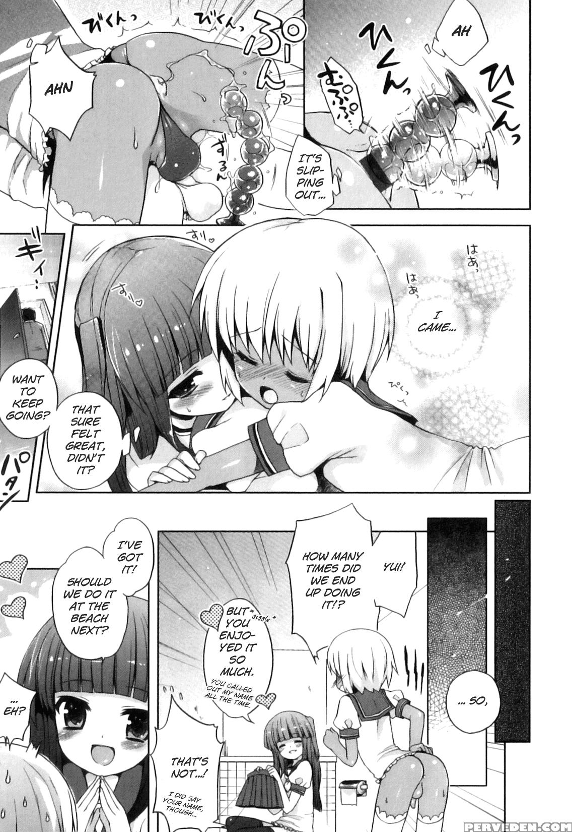 Yui And Me - Original Work 1