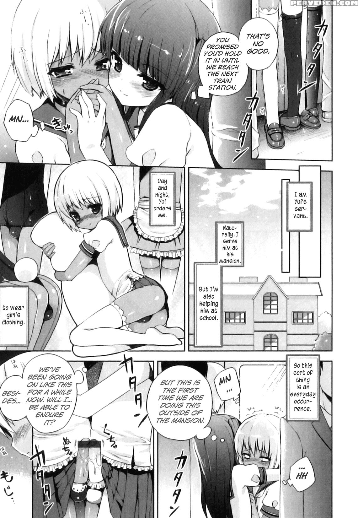 Yui And Me - Original Work 1