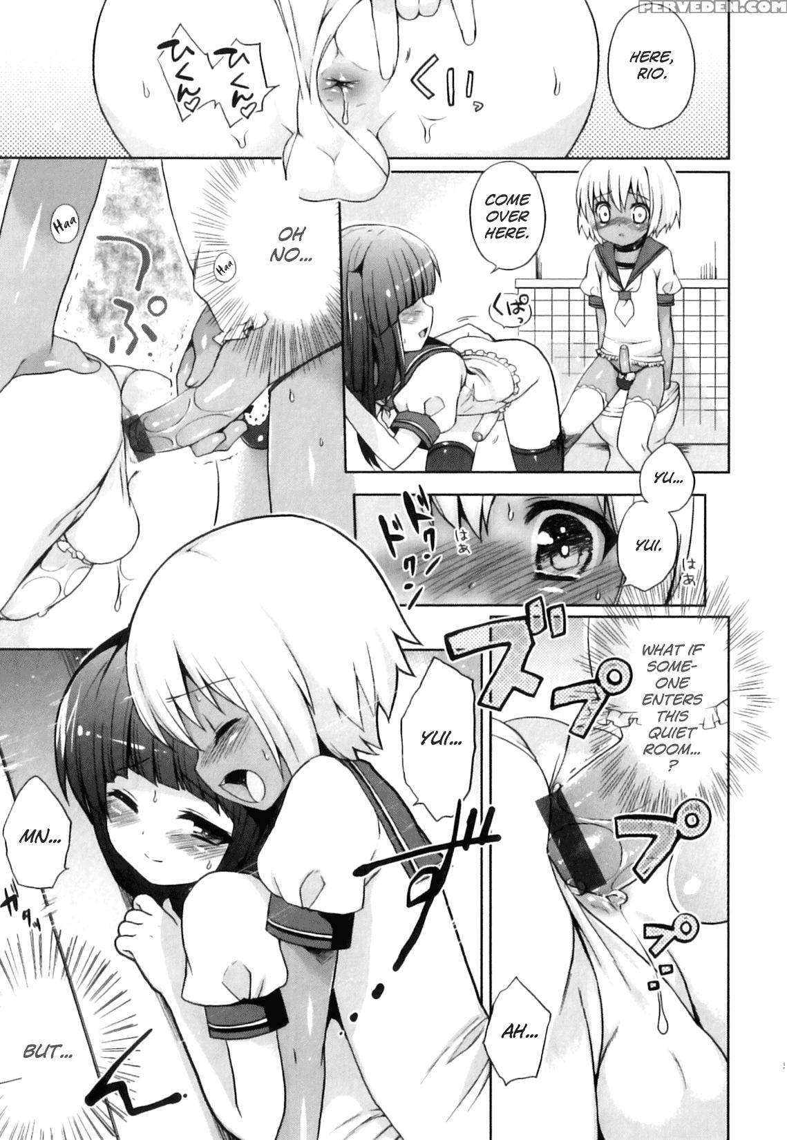 Yui And Me - Original Work 1