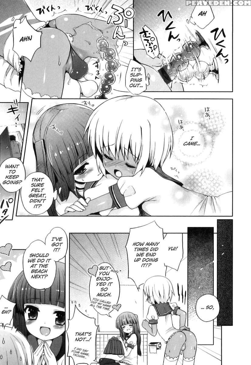 Yui And Me 1