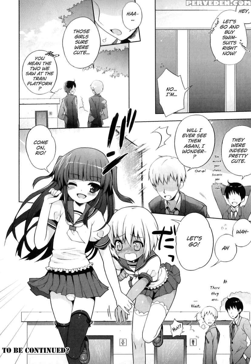 Yui And Me 1