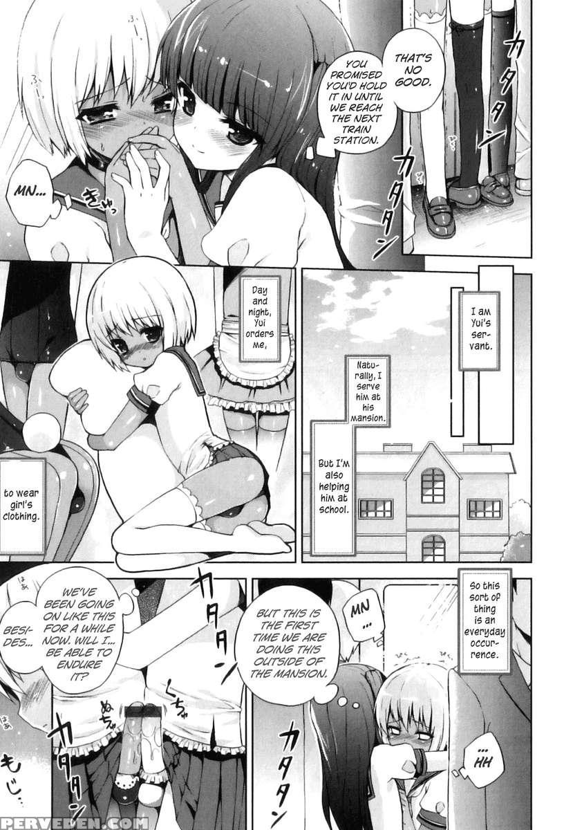 Yui And Me 1