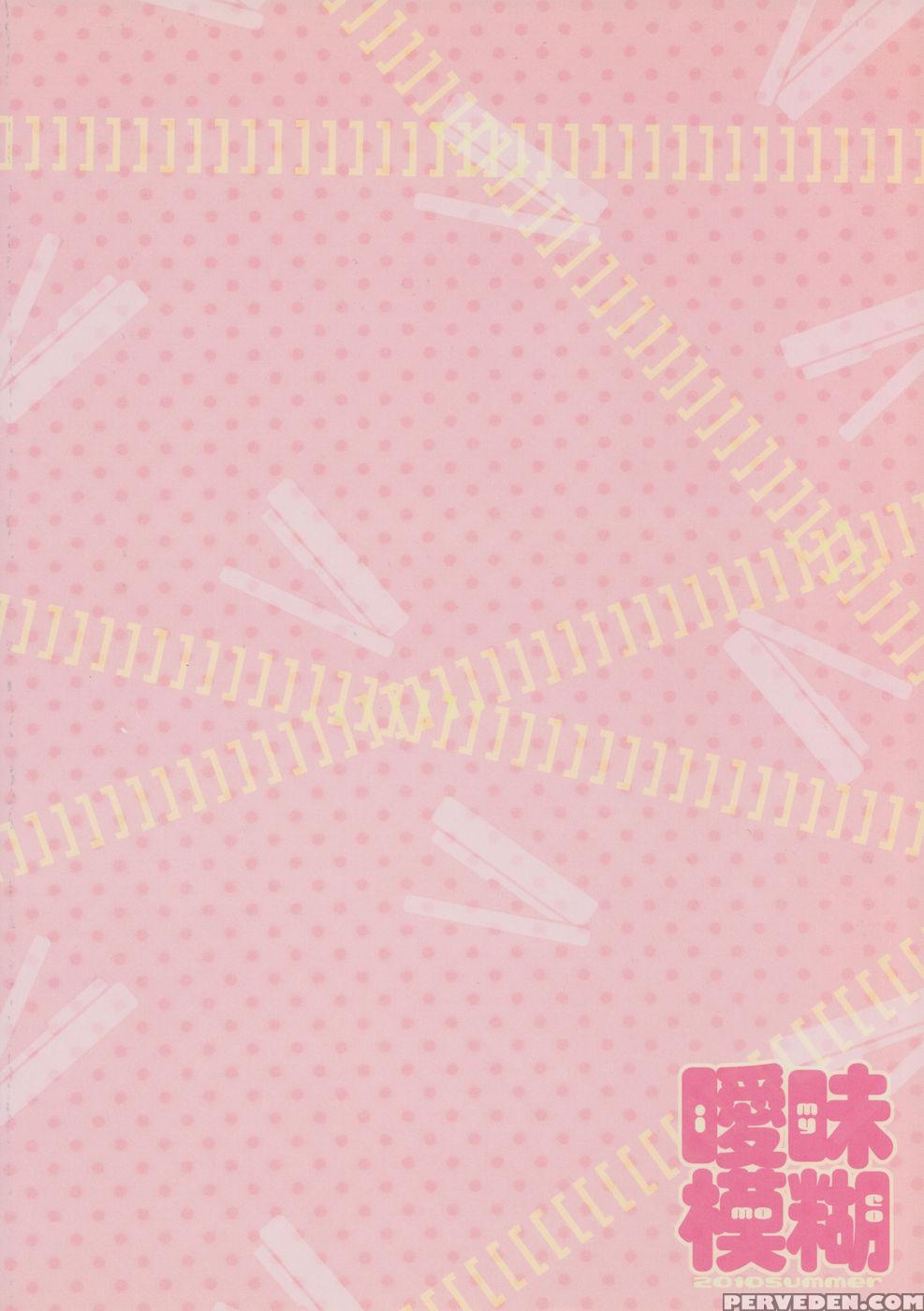 Yui Azu Hotchkiss - K-on! 1