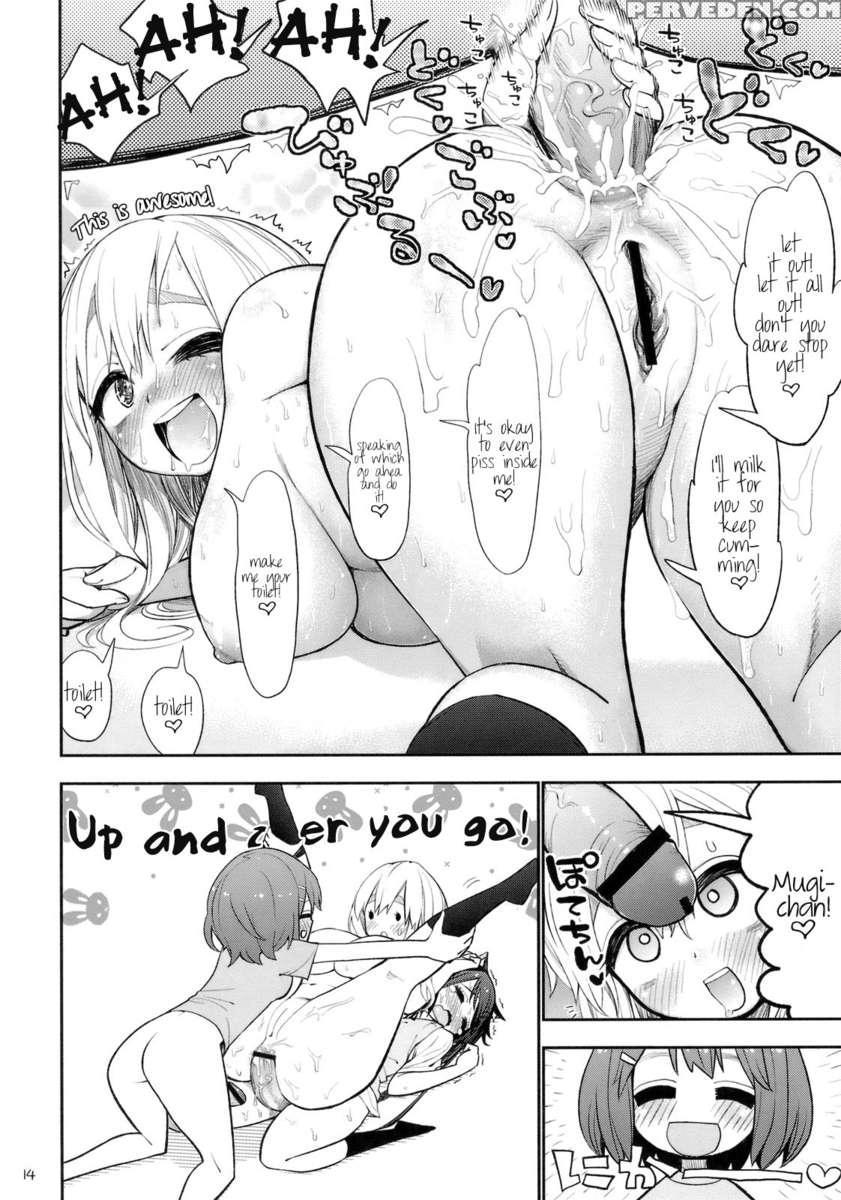 Yui Azu Tinpo Mugi Anal 1