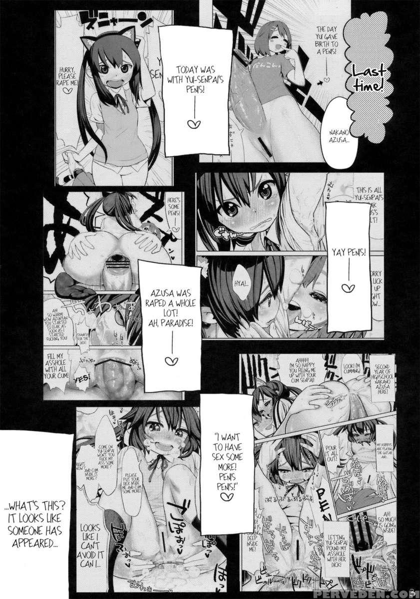 Yui Azu Tinpo Mugi Anal 1