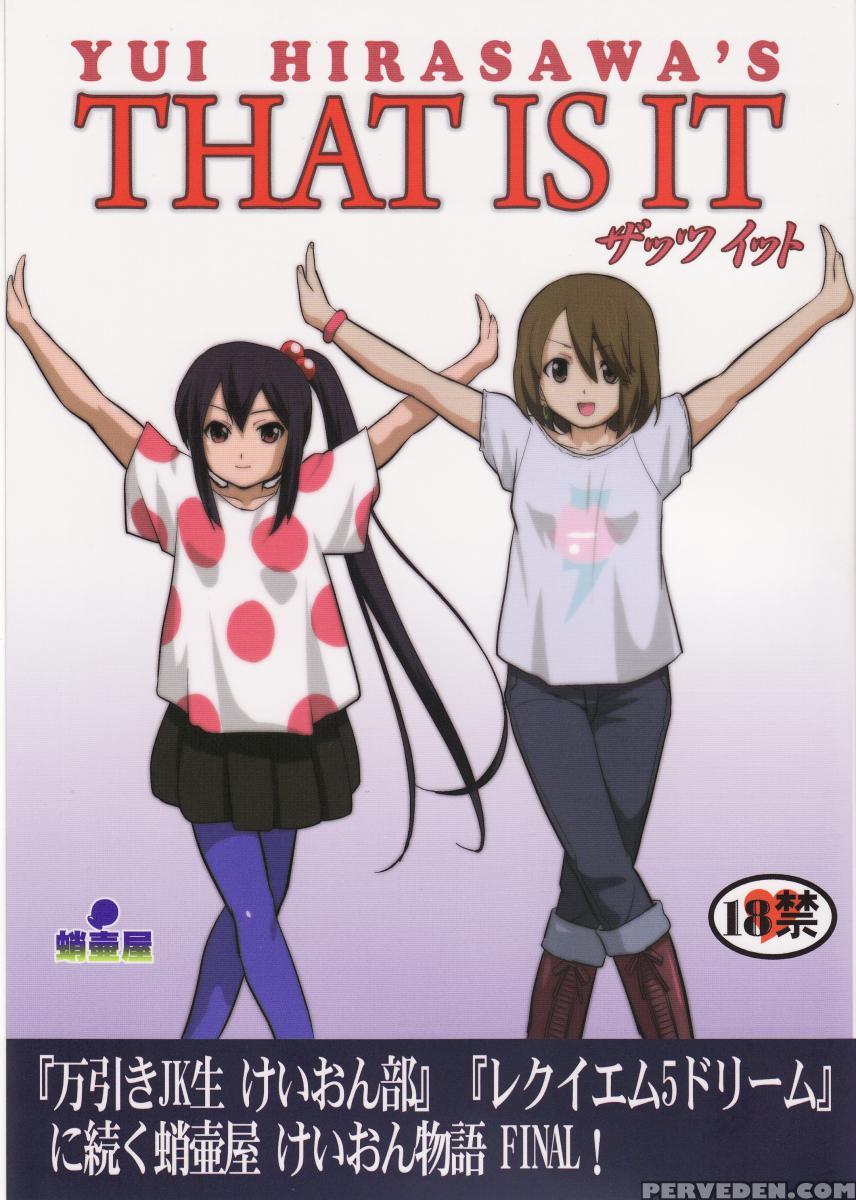Yui Hirasawa's That Is It - K-on! 1