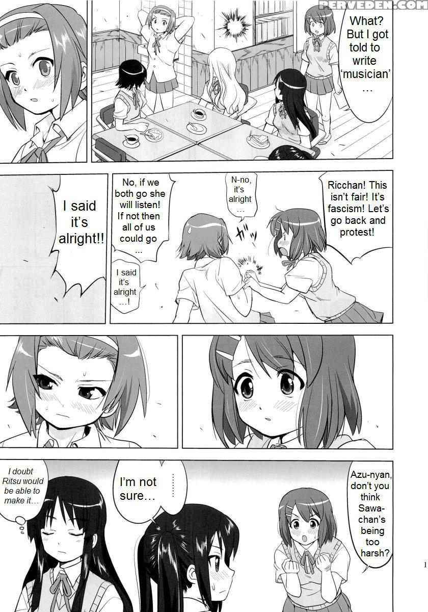 Yui Hirasawa's That Is It - K-on! 1