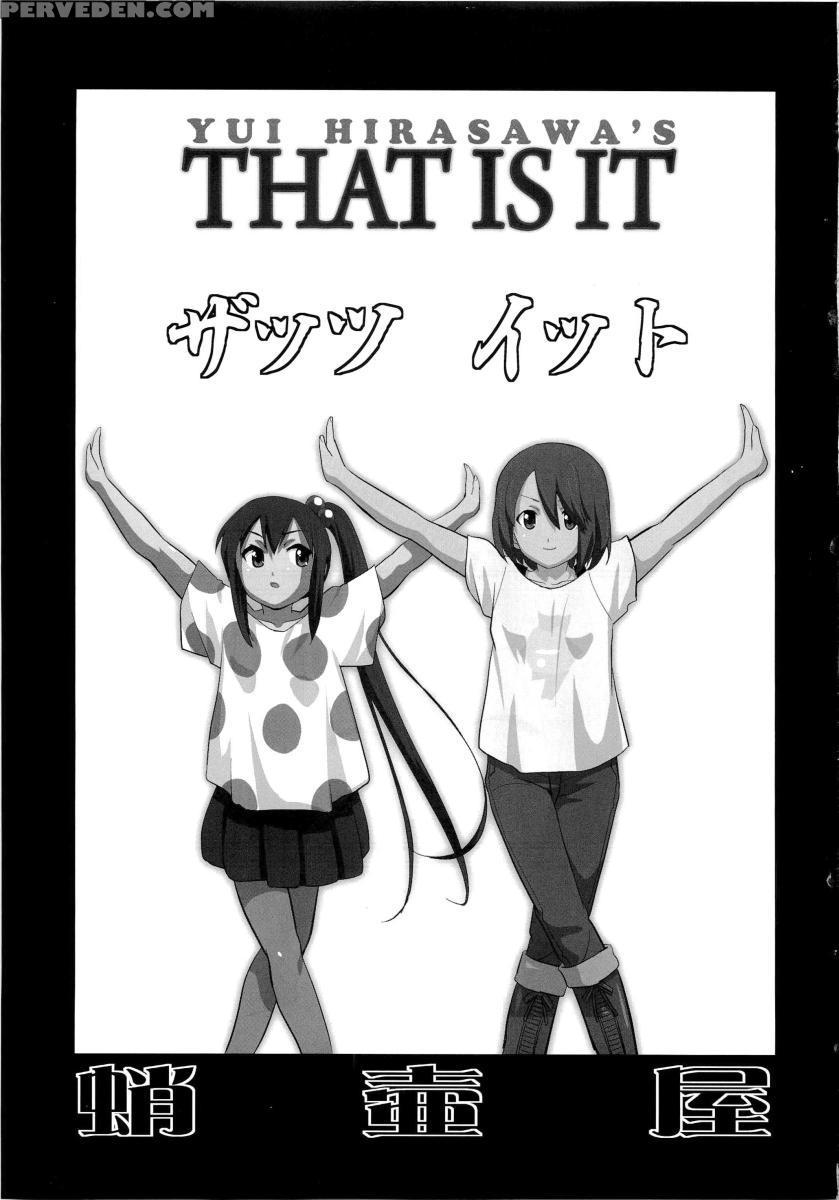 Yui Hirasawa's That Is It - K-on! 1