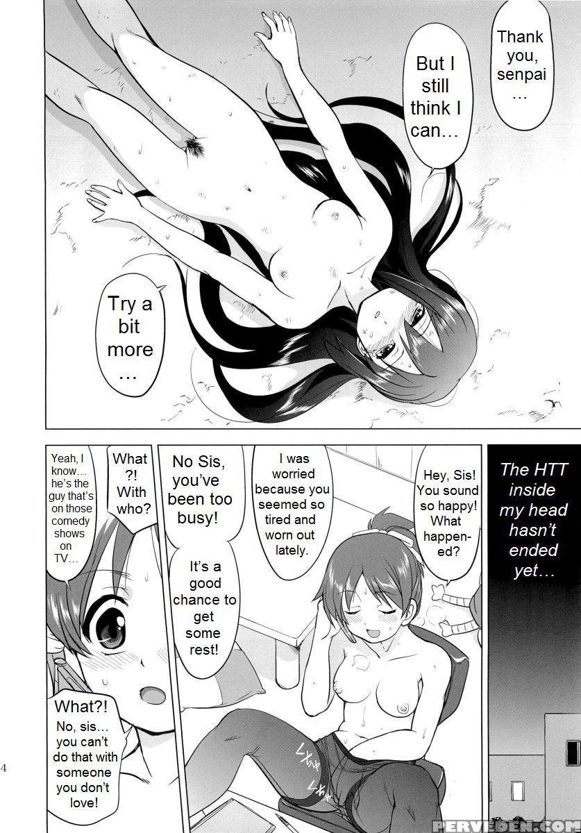 Yui Hirasawa's That Is It - K-on! 1