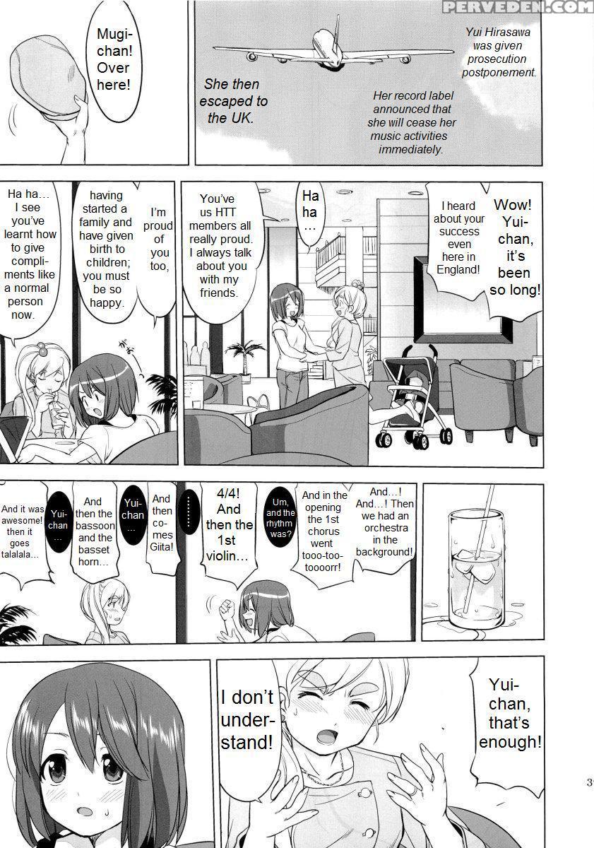 Yui Hirasawa's That Is It - K-on! 1
