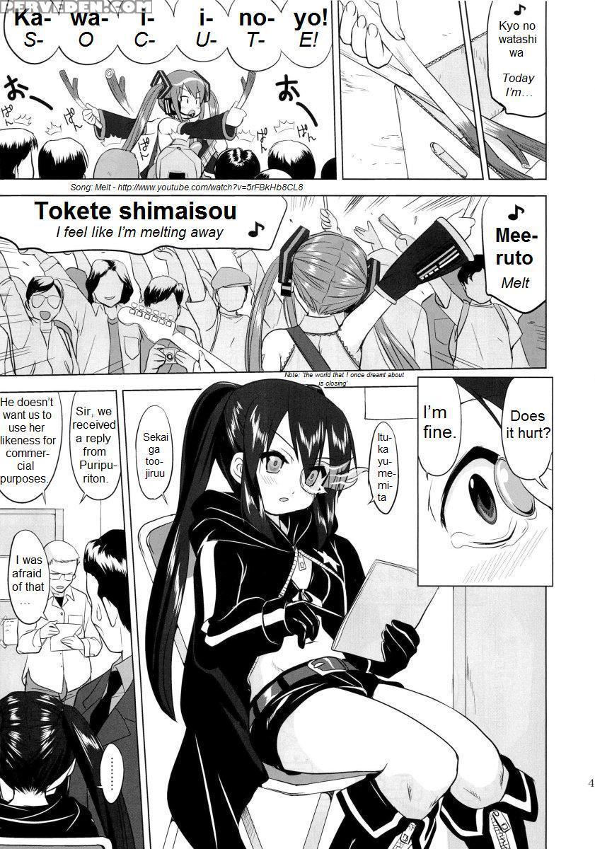 Yui Hirasawa's That Is It - K-on! 1