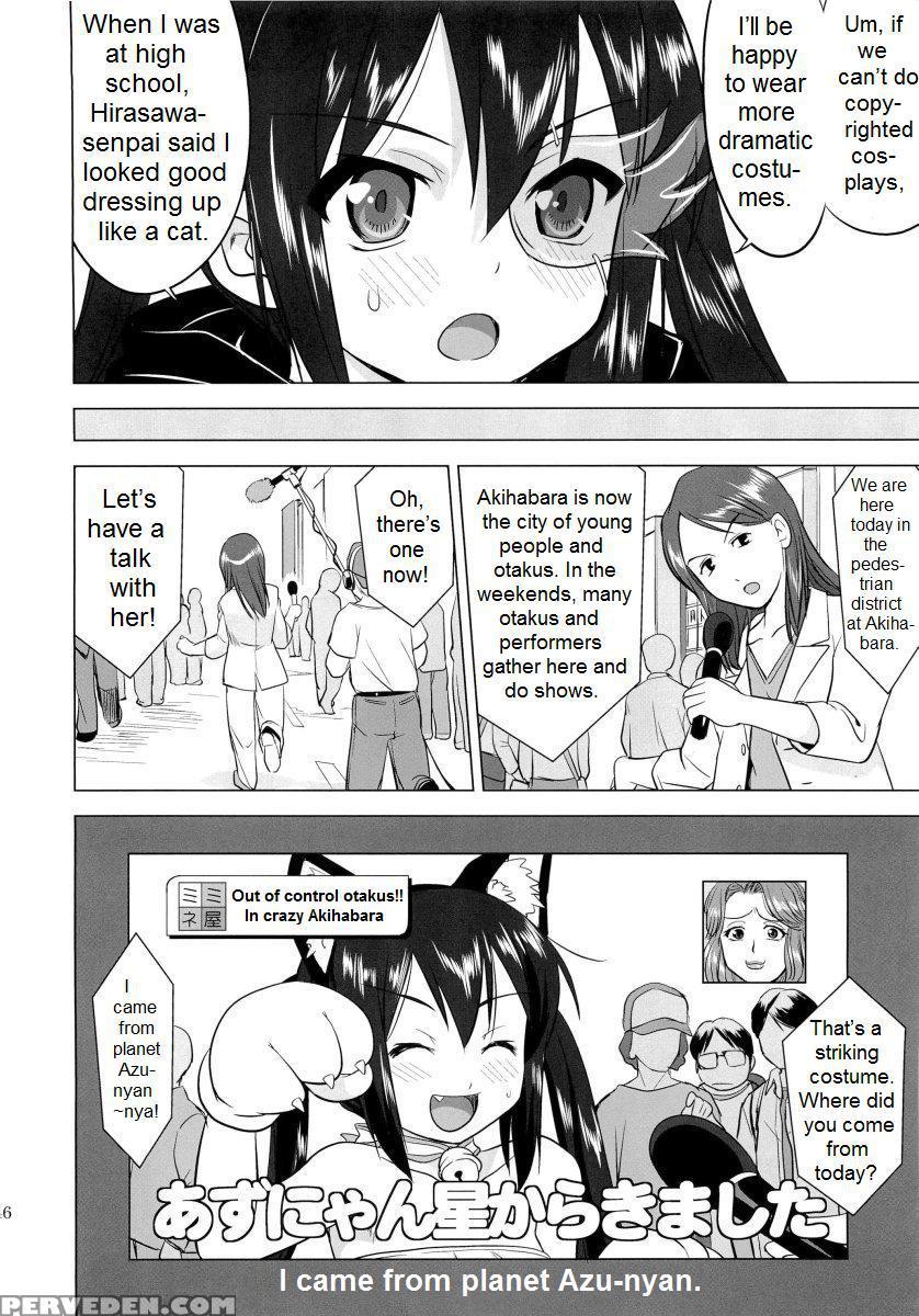 Yui Hirasawa's That Is It - K-on! 1