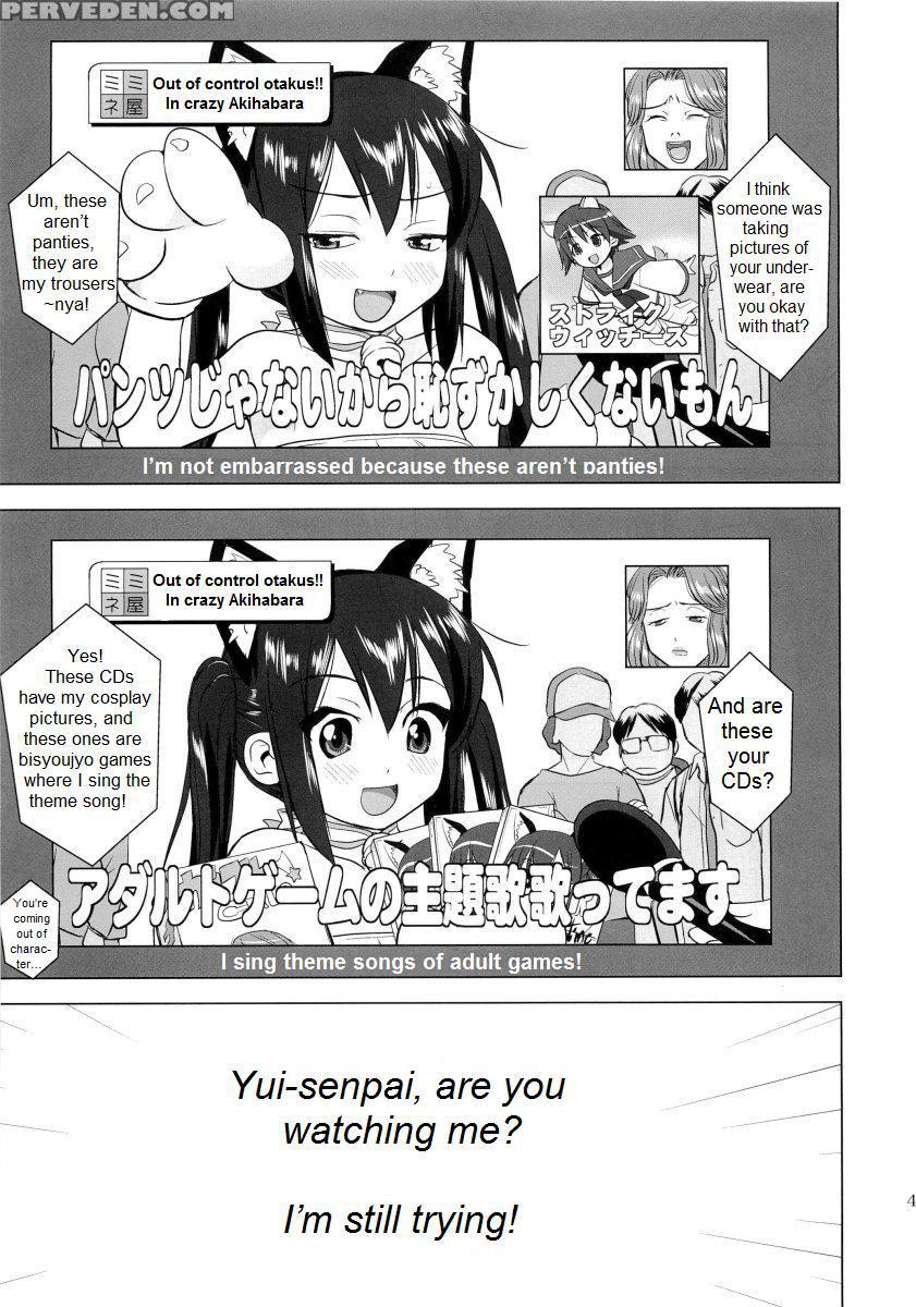 Yui Hirasawa's That Is It - K-on! 1