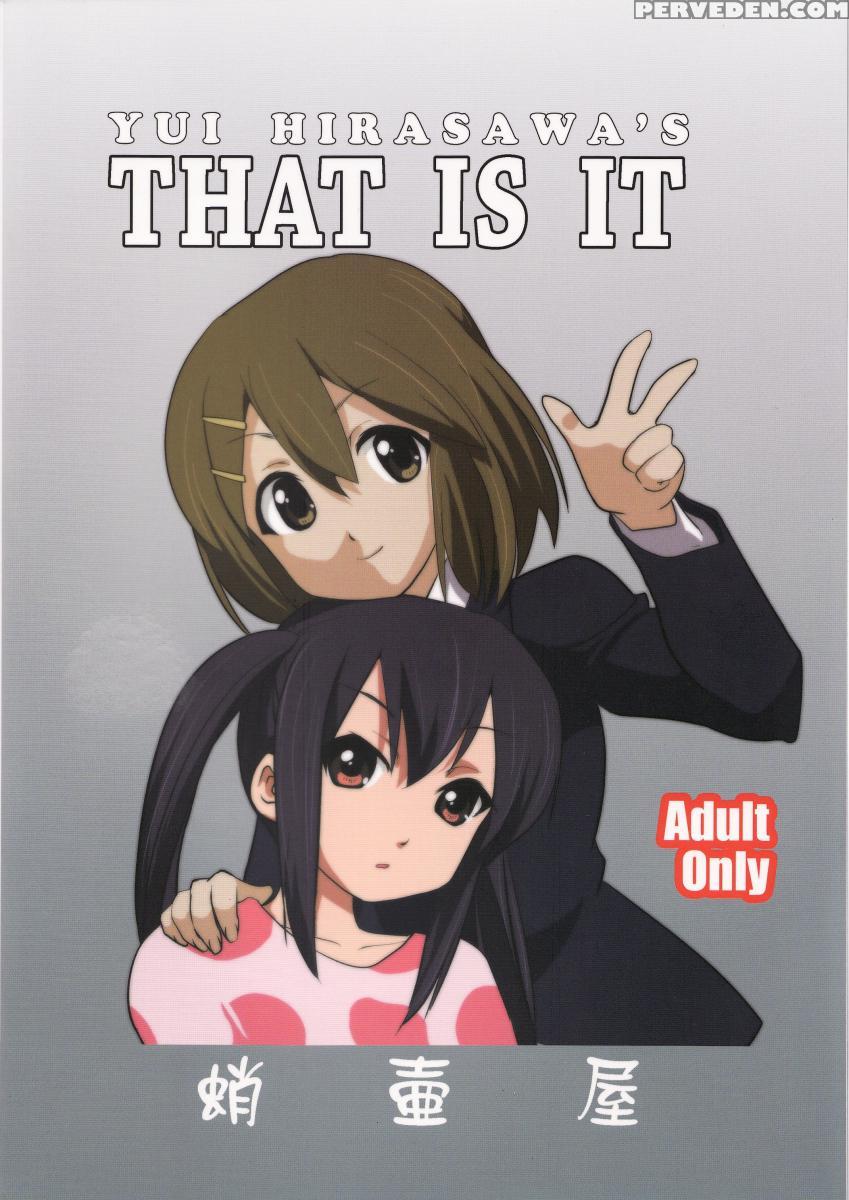 Yui Hirasawa's That Is It - K-on! 1