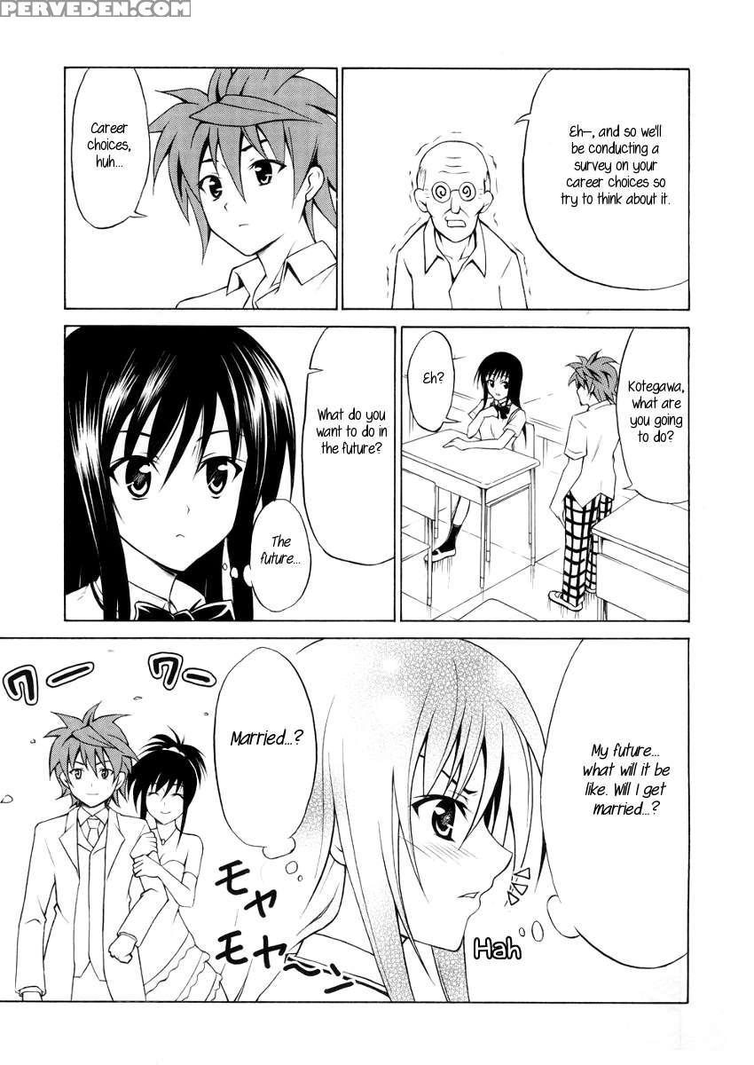 Yui No Harenchi Mousou Nikki 1