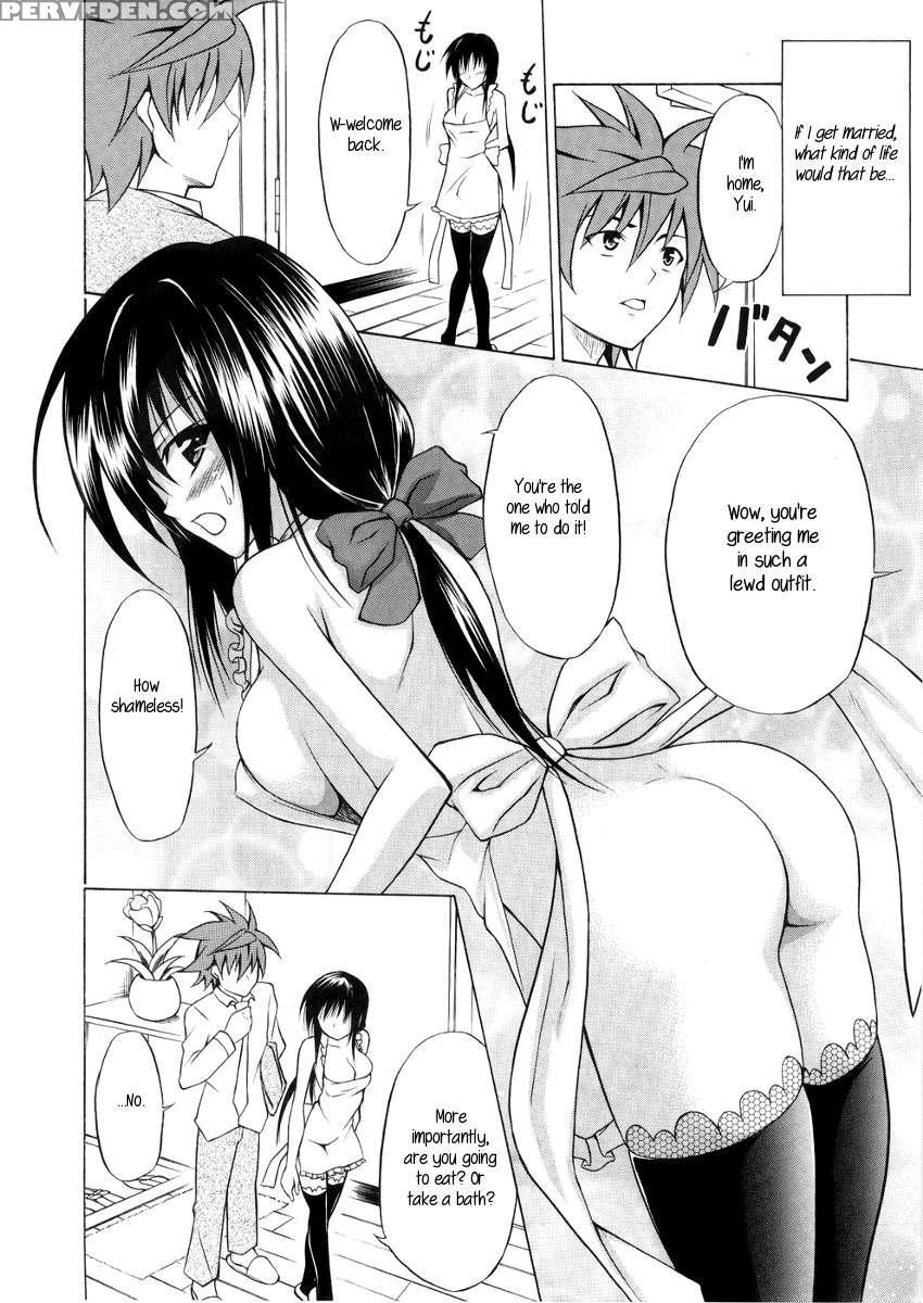 Yui No Harenchi Mousou Nikki 1