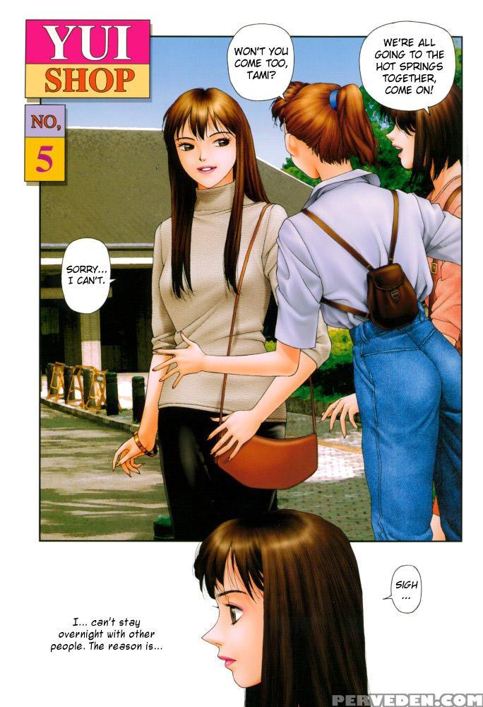 Yui Shop 1 - Original Work 1