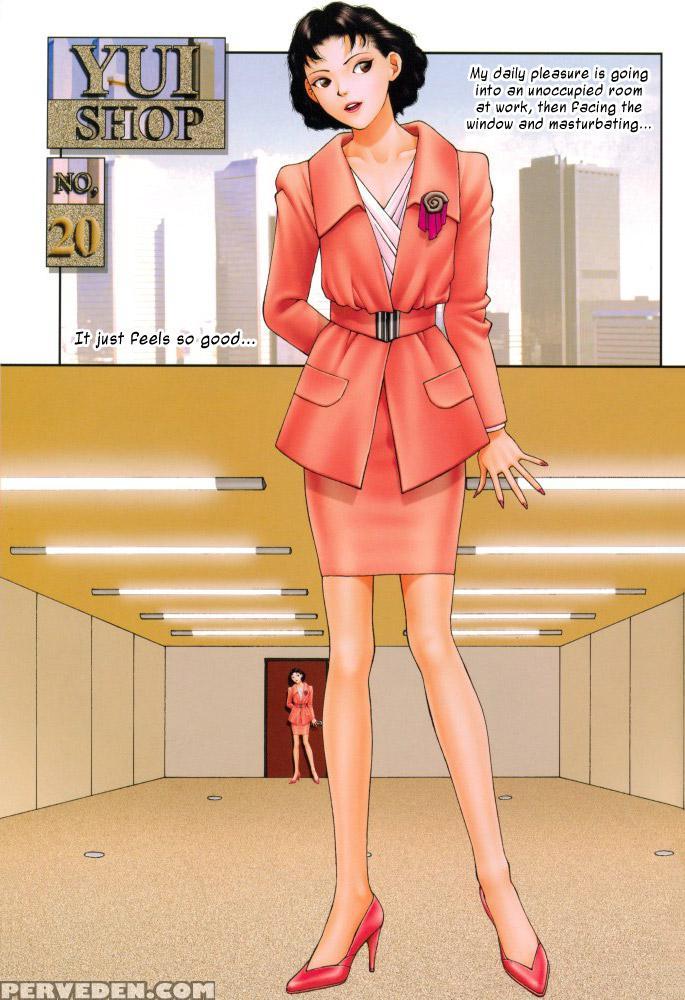 Yui Shop 1 - Original Work 1