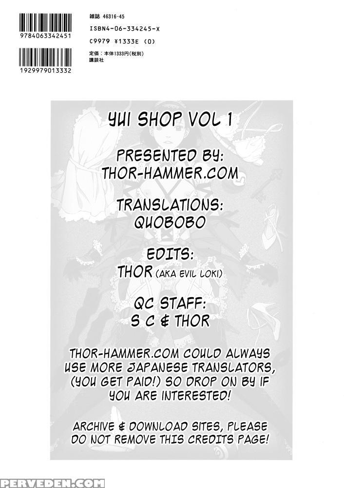 Yui Shop 1 - Original Work 1