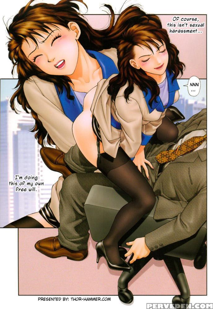 Yui Shop 1 - Yui Toshiki 1