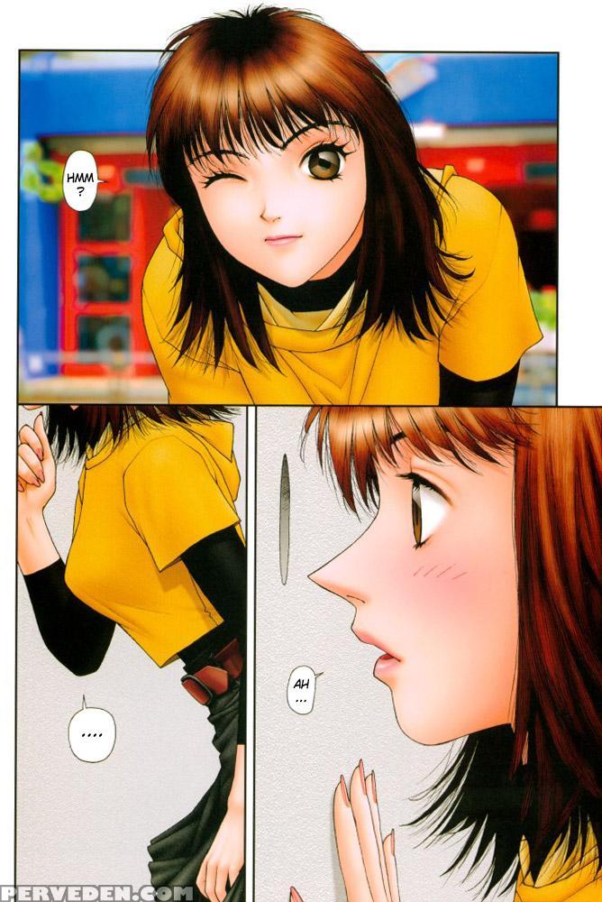 Yui Shop 1 - Yui Toshiki 1