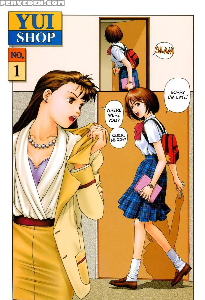 Yui Shop 1 - Yui Toshiki 1