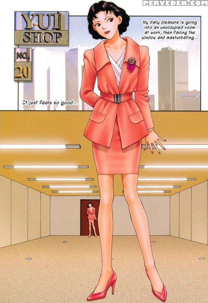 Yui Shop 1 - Yui Toshiki 1
