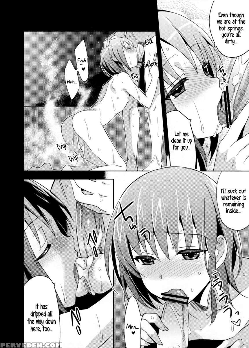 Yui 1