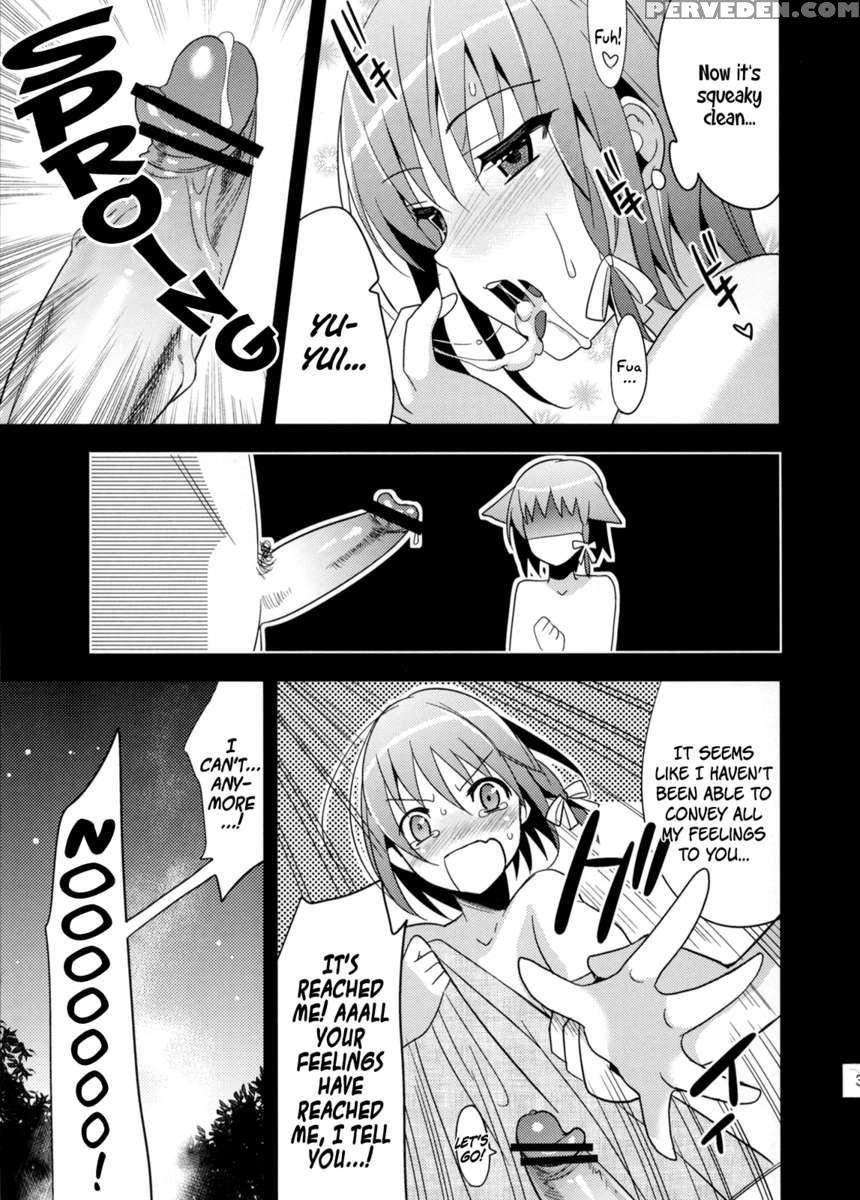 Yui 1