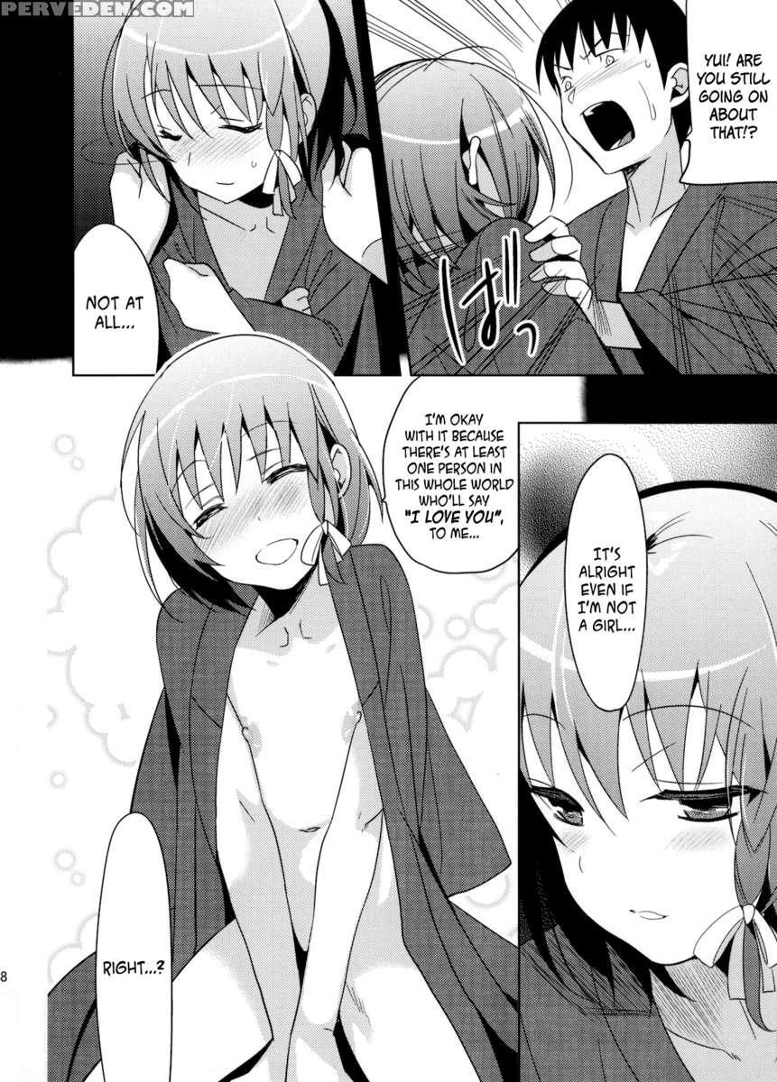 Yui 1
