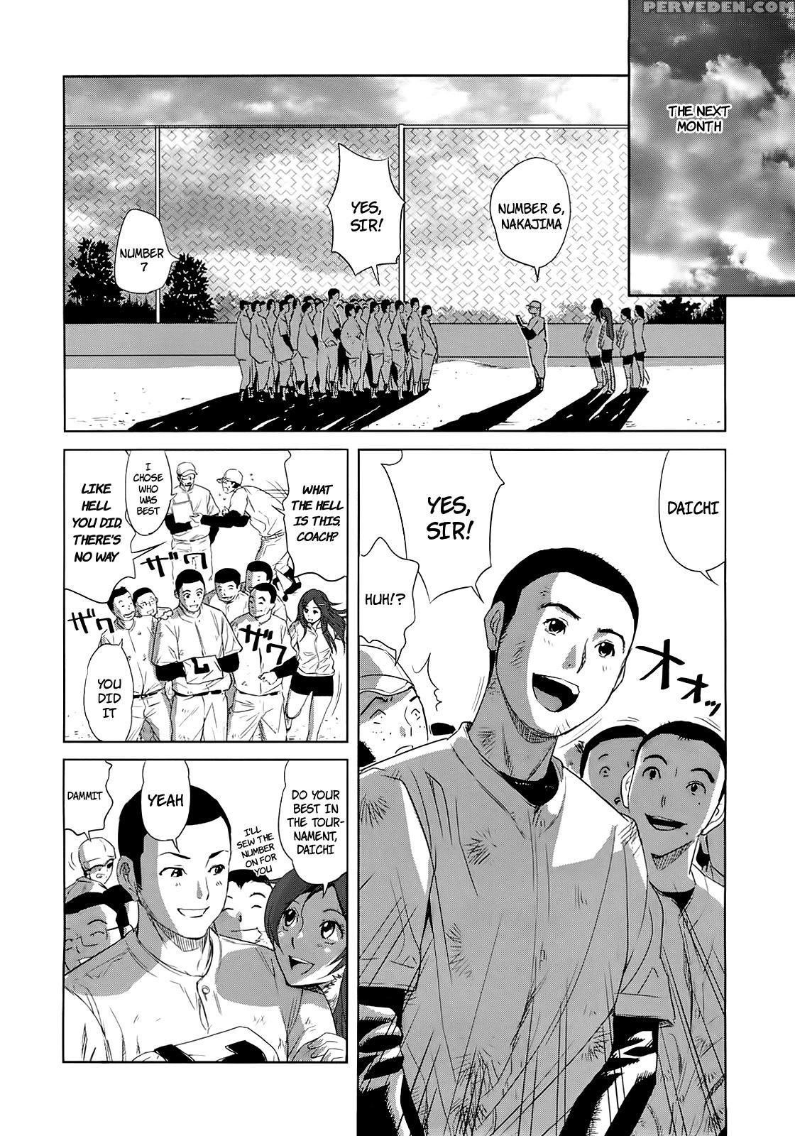 Yuka Nee No Chijoku - Chapter 1 - Original Work 1