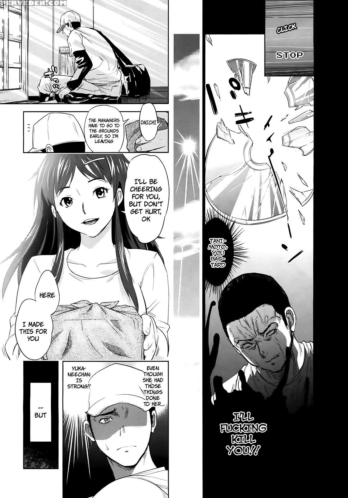 Yuka Nee No Chijoku - Chapter 1 - Original Work 1
