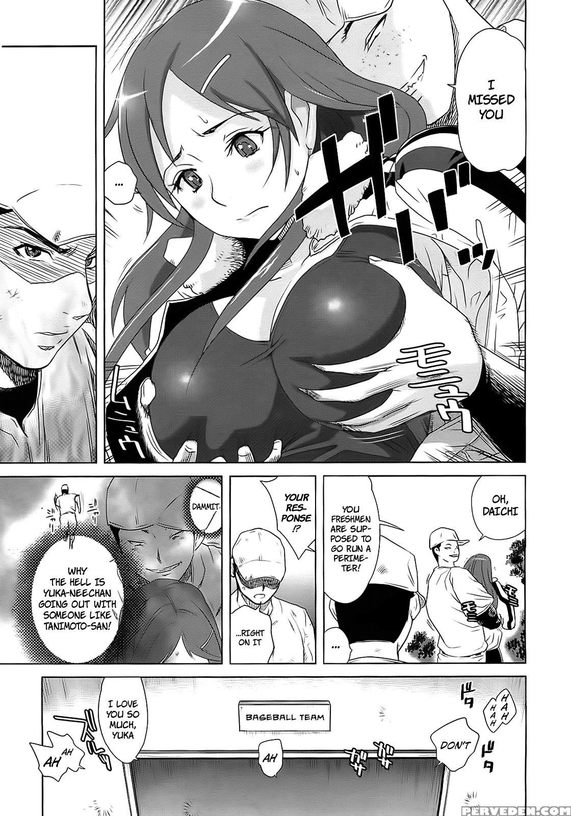 Yuka Nee No Chijoku - Chapter 1 - Original Work 1