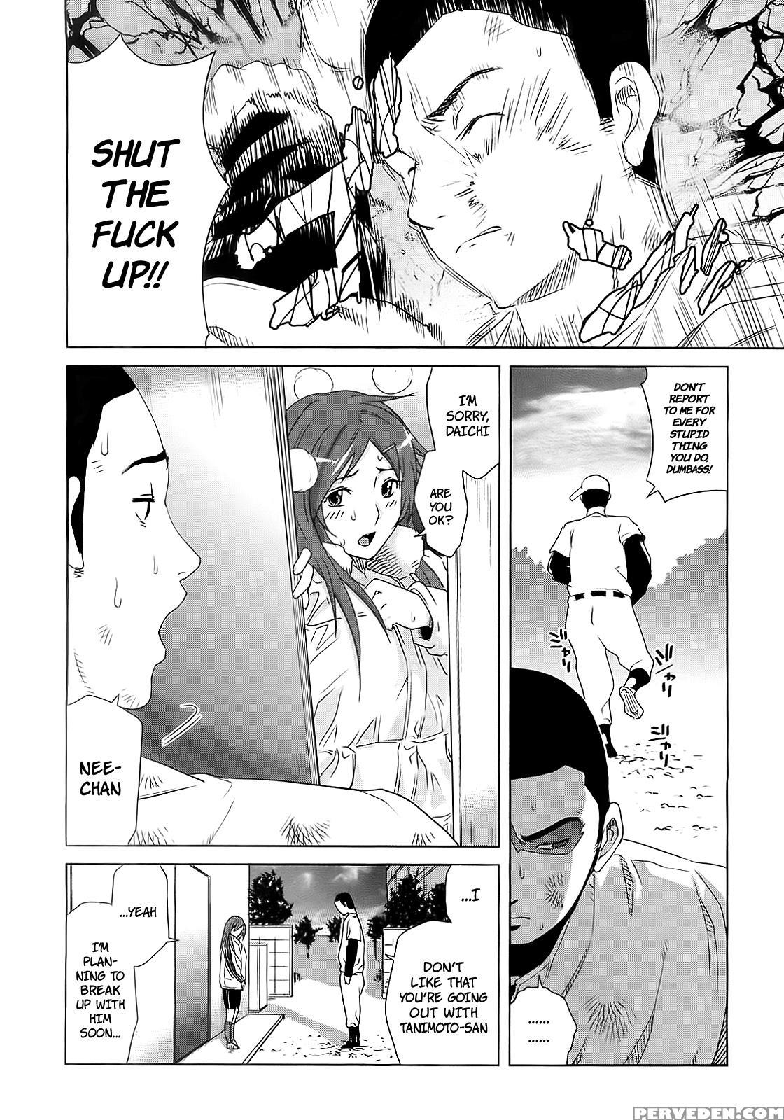 Yuka Nee No Chijoku - Chapter 1 - Original Work 1