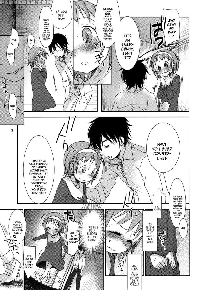 Yuka-tan Omorashi-bon!! 1