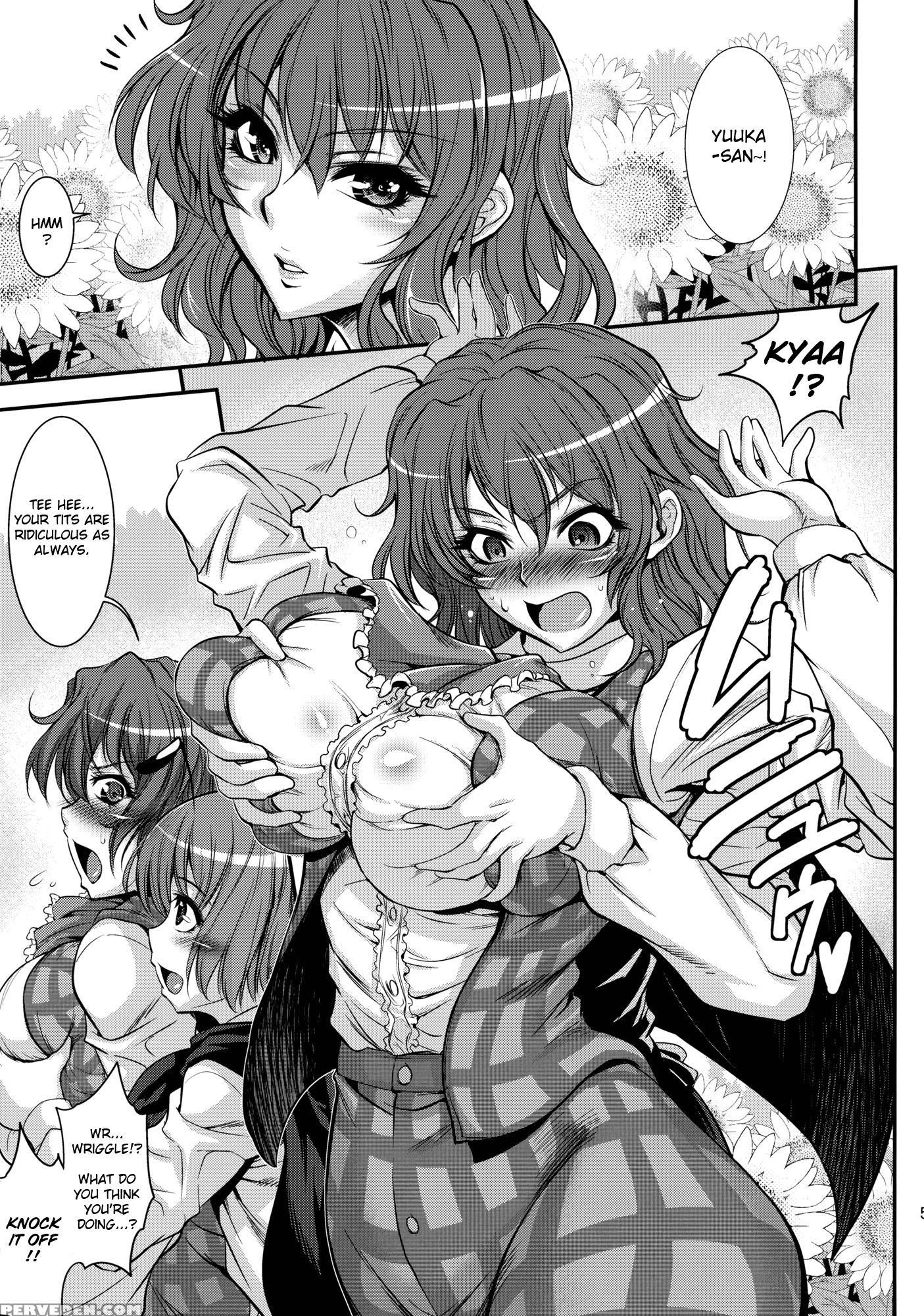 Yukapai - Touhou 1