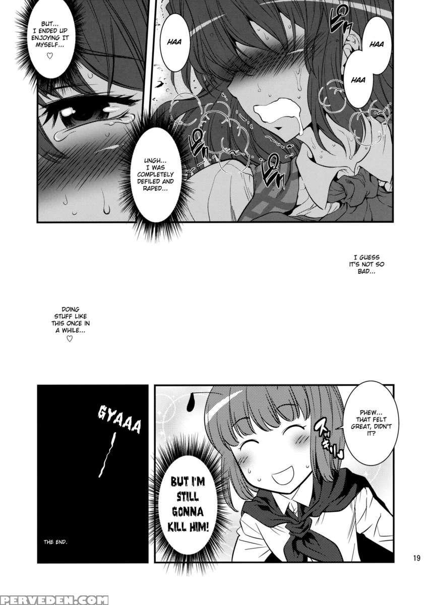 Yukapai 1