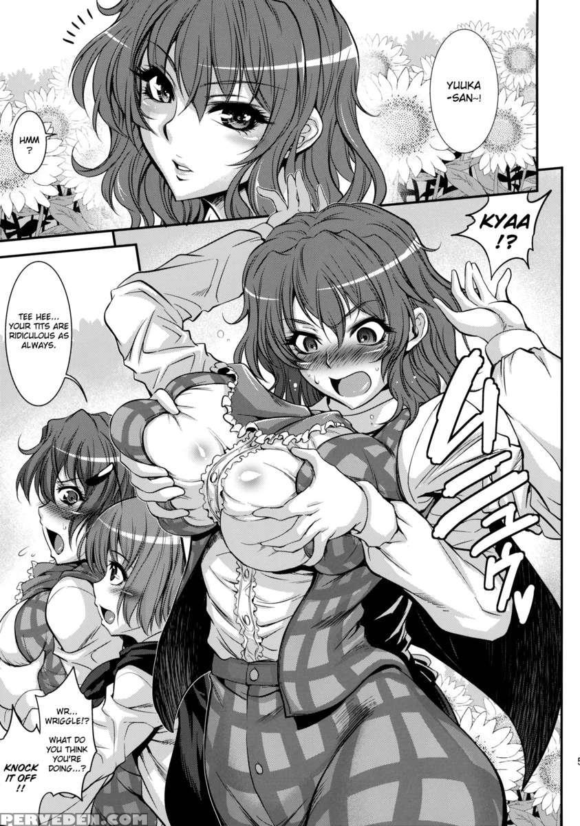Yukapai 1