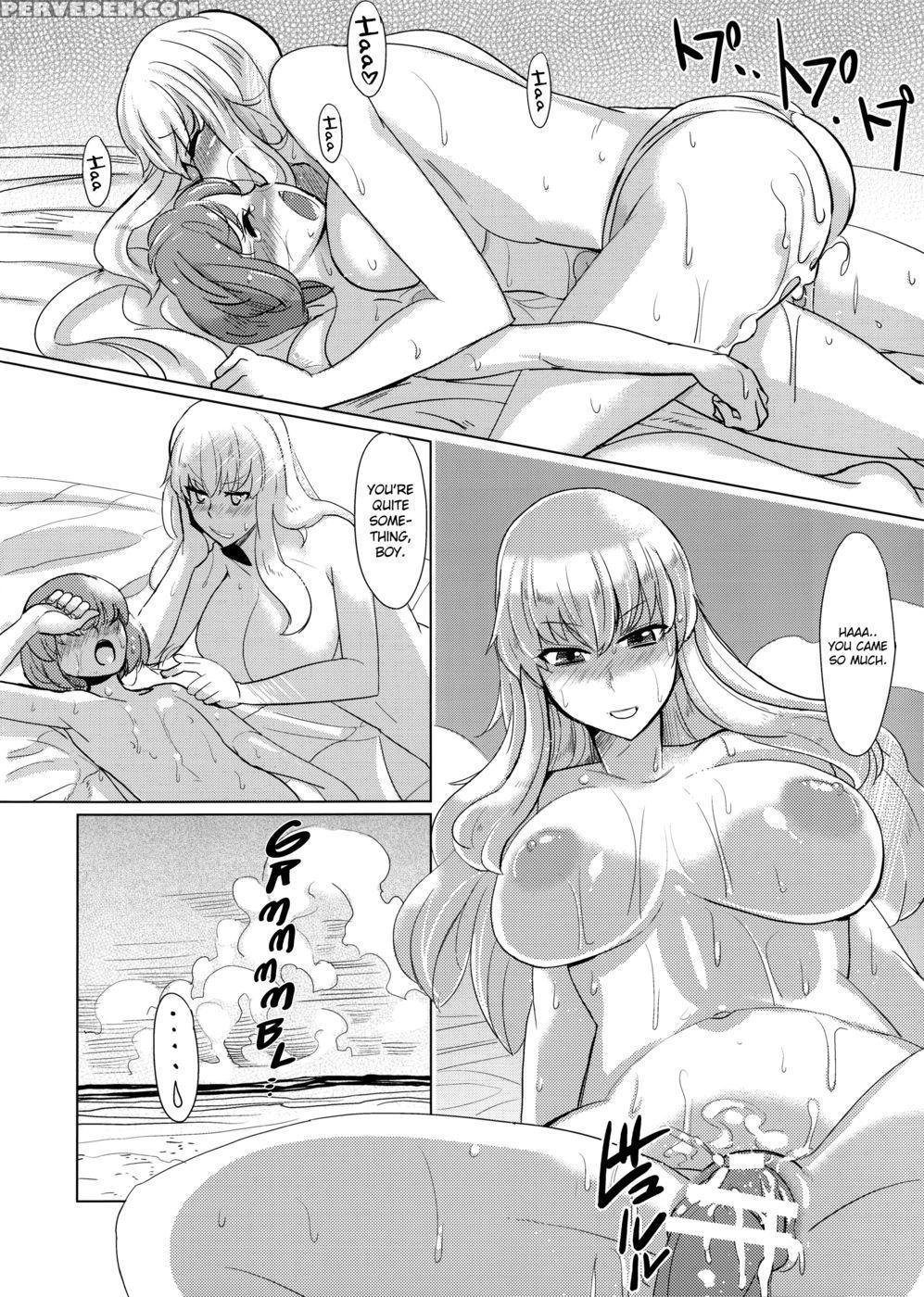 Yukari-san's Long Summer Vacation - Touhou Project 1