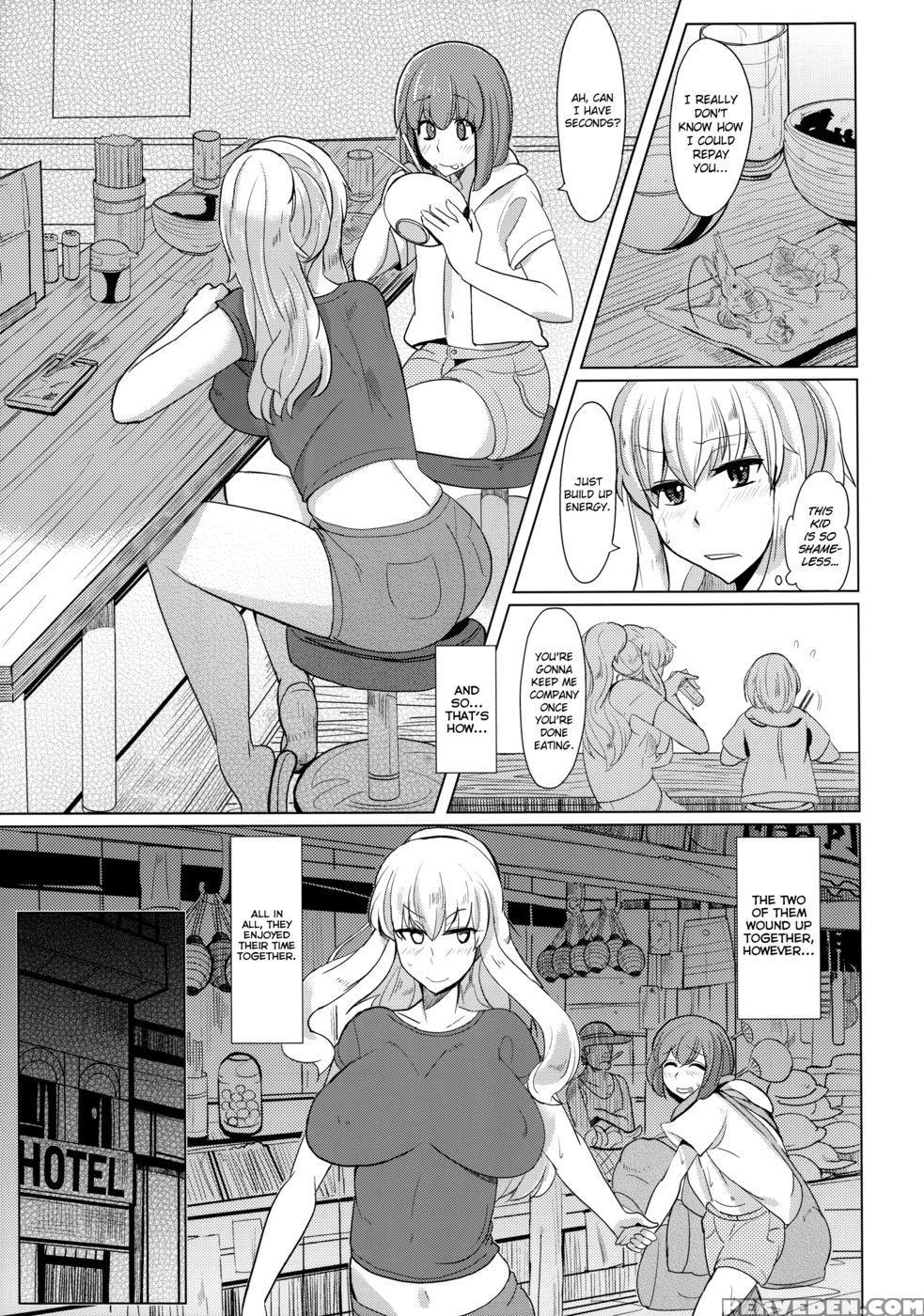 Yukari-san's Long Summer Vacation - Touhou Project 1