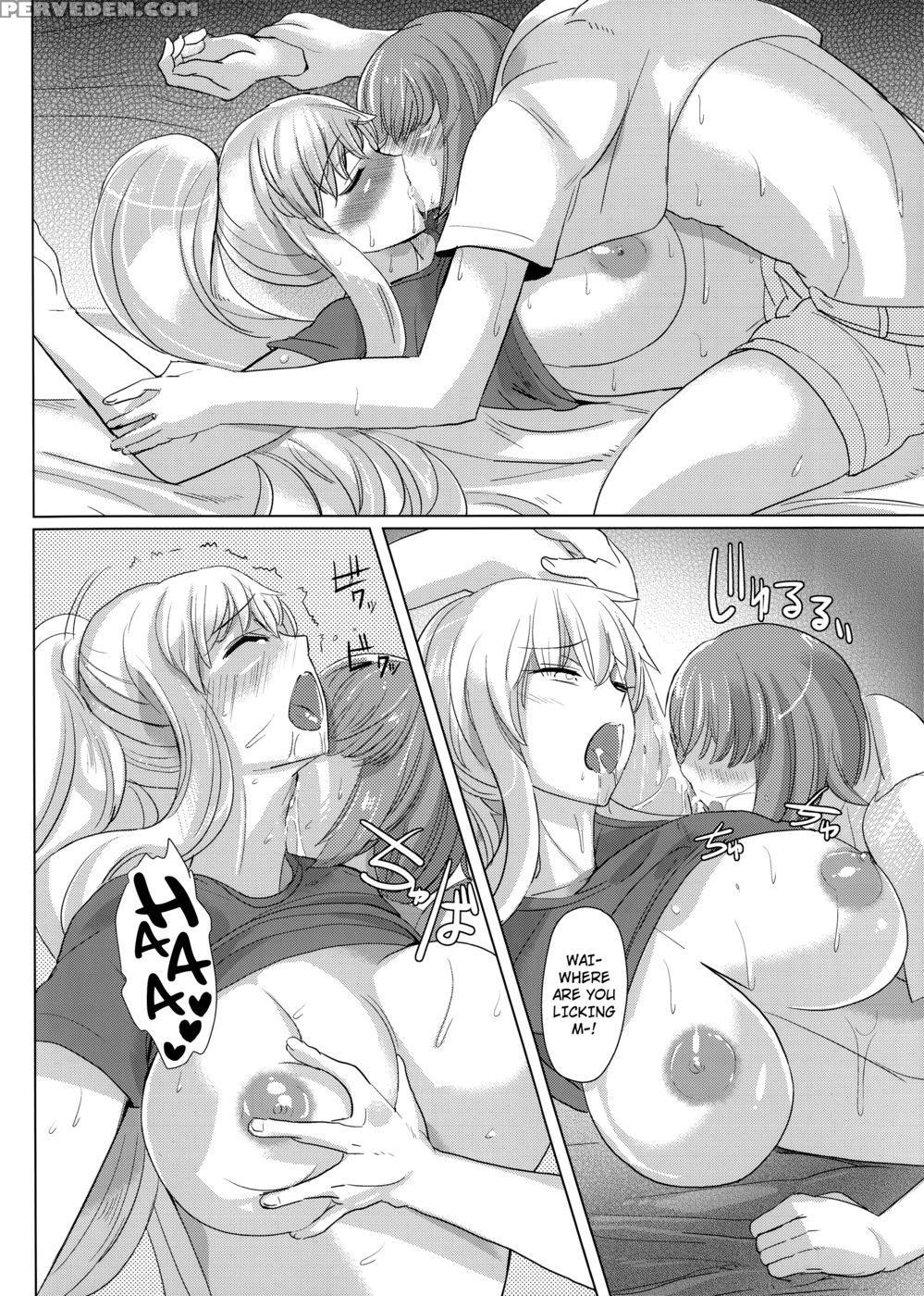 Yukari-san's Long Summer Vacation - Touhou Project 1