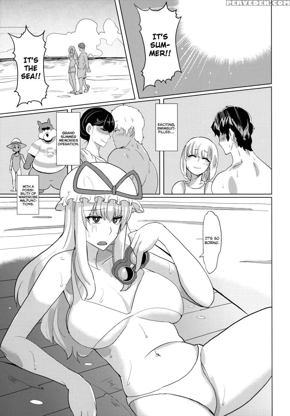 Yukari-san's Long Summer Vacation - Touhou Project 1