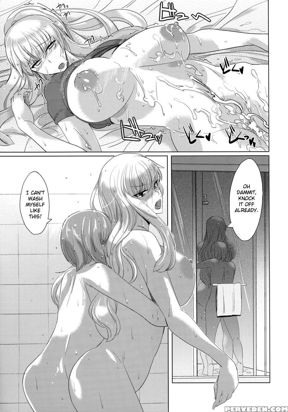 Yukari-san's Long Summer Vacation - Touhou Project 1
