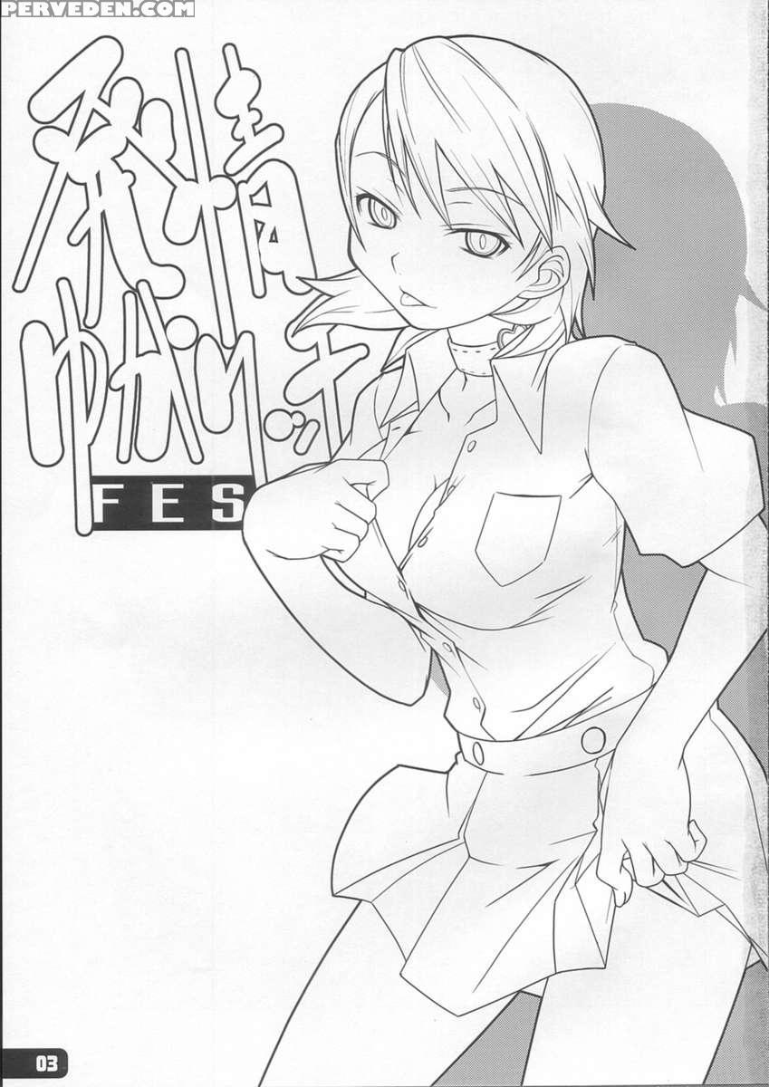Yukaricchi In Heat Fes 1